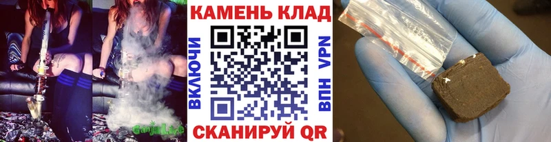 Гашиш Cannabis  кракен как войти  Оленегорск 
