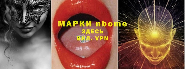 наркотики Баксан