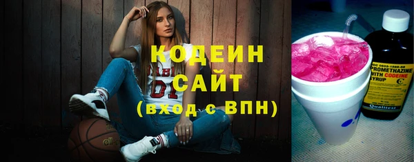 наркотики Баксан