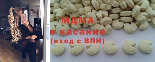 наркотики Баксан