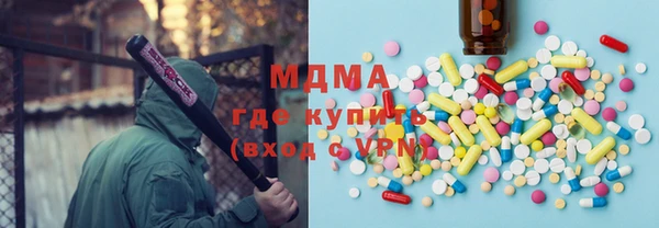 наркотики Баксан