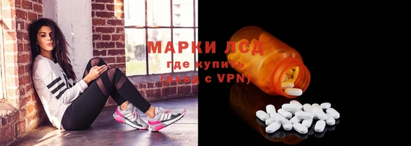 наркотики Баксан