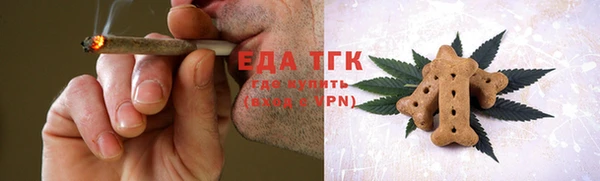 наркотики Баксан