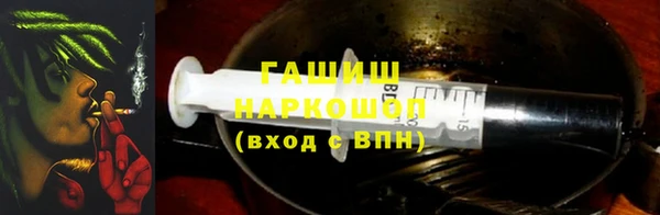 наркотики Баксан