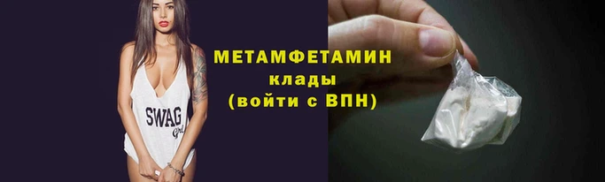 наркотики Баксан