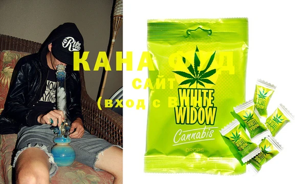 MDMA Балахна