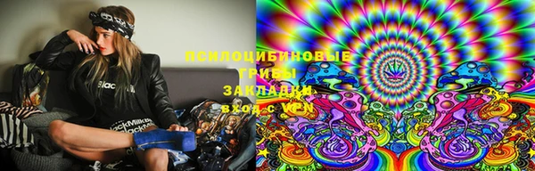 наркотики Баксан