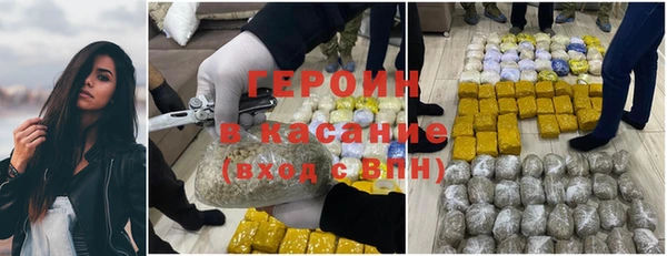 MDMA Балахна