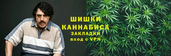 mdma Володарск