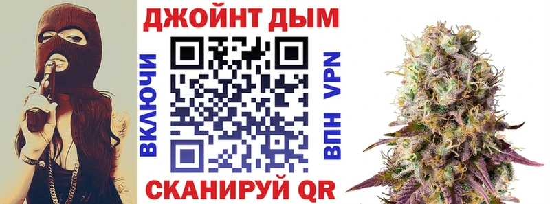 Каннабис конопля  Оленегорск 